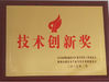 Zhuzhou Jiabang Refractory Metal Co., Ltd